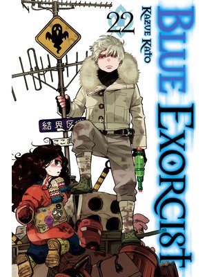 cover image of Blue Exorcist, Volume 22